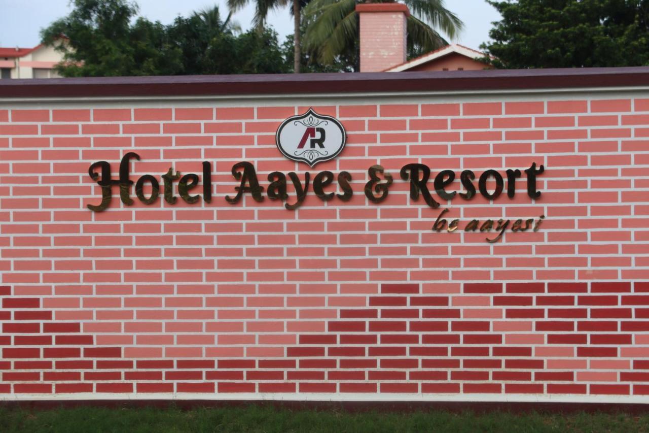 Hotel Aayes And Resort Шантиникетан Экстерьер фото